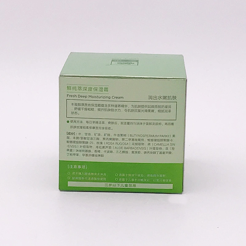 Private Label Skin Care Whitening Moisturizing  Face CC Cream