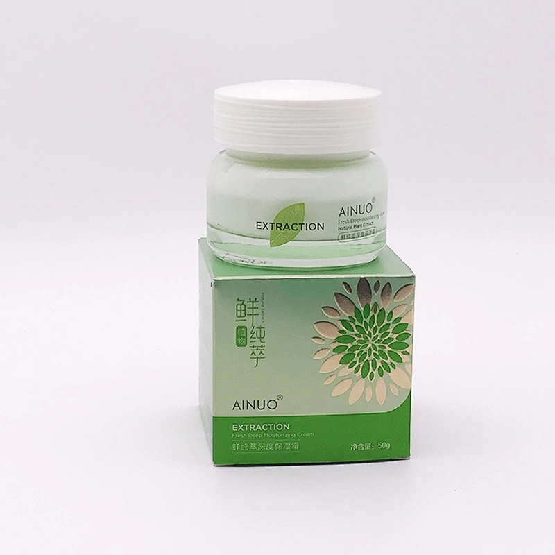 Private Label Skin Care Whitening Moisturizing  Face CC Cream
