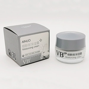 Organic Cosmetics Beauty Products for Women Face and Body Whitening Creams