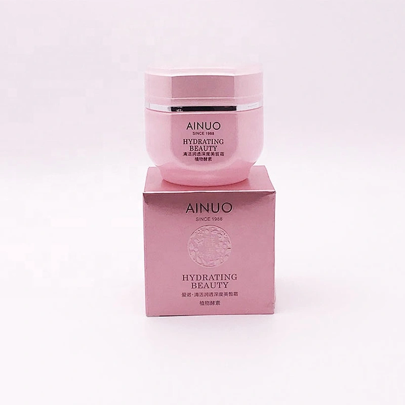 AINUO Beauty and Personal Care Moisture Best Skin Whitening Cream For Face