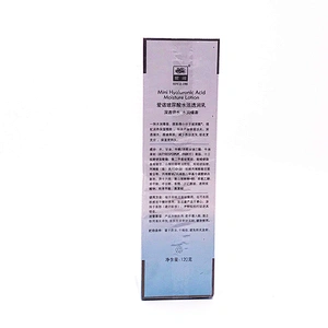 Custom Skincare Moisturizing White Secret Face Cream Lotion