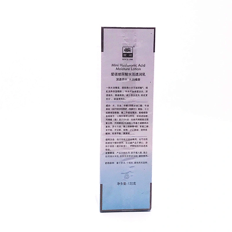 Custom Skincare Moisturizing White Secret Face Cream Lotion