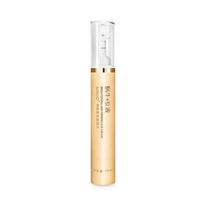 AINUO A425 Snail Toner Serum Skincare Anti Wrinkle Eye Serum