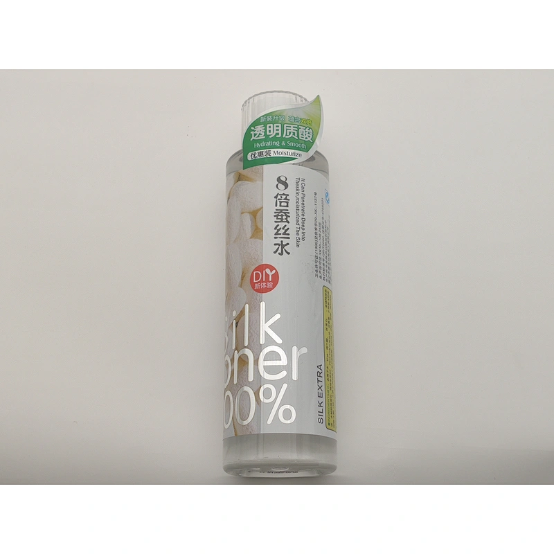Private Label Cosmetics Skin Care Facial Moisturizing Skin Toner Manufacturers