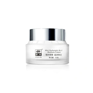 Beauty Cream for Women Private Label Skincare Products OEM Whitening Cream for Skin