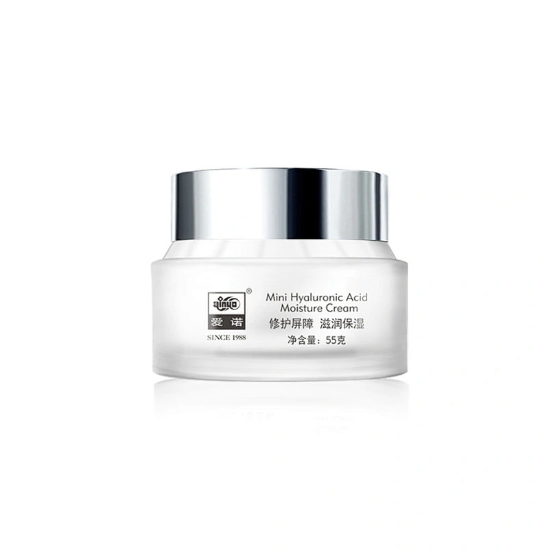 Beauty Cream for Women Private Label Skincare Products OEM Whitening Cream for Skin