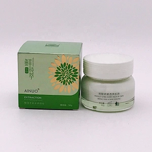 AINUO A546 OEM Skin Care Moisturizing Whitening Face Cream Lotion