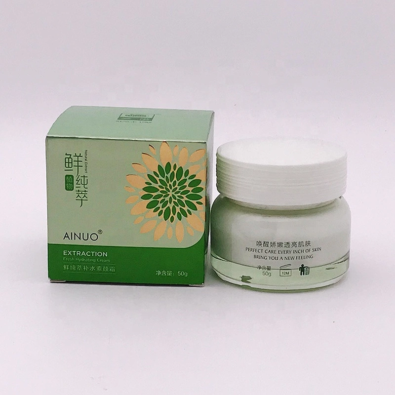AINUO A546 OEM Skin Care Moisturizing Whitening Face Cream Lotion