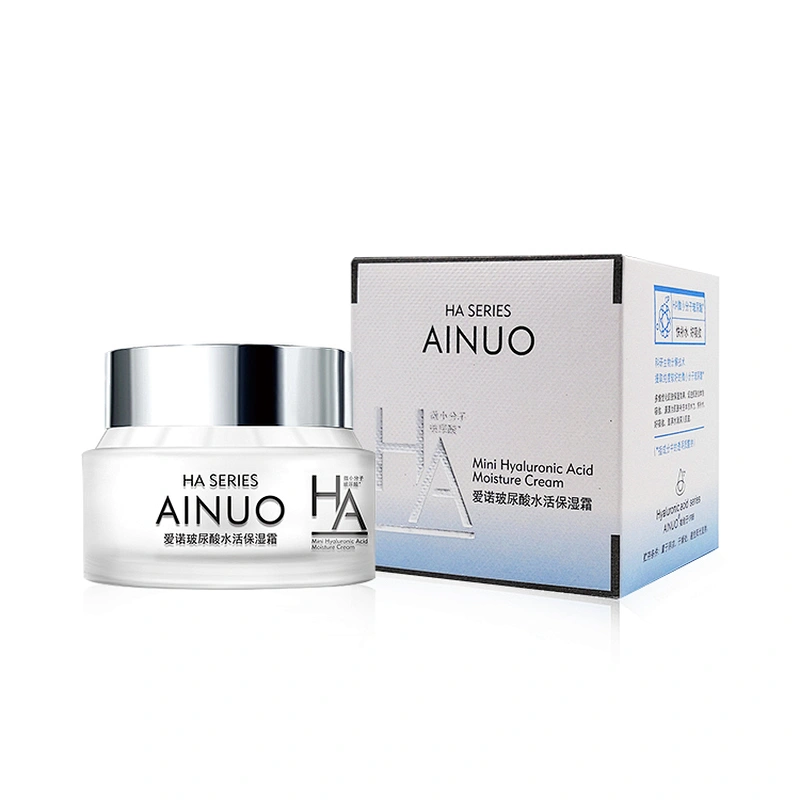 Beauty Cream for Women Private Label Skincare Products OEM Whitening Cream for Skin