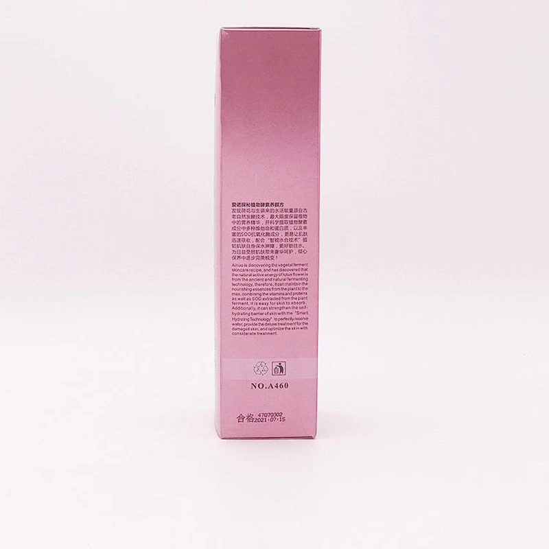 Custom Skin Care Whitening Lady Lotion for Dry Skin Lotion