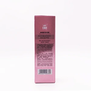 Anti Aging Organic Face Skin Toner Manufacturers of Moisturizing Skin Toner