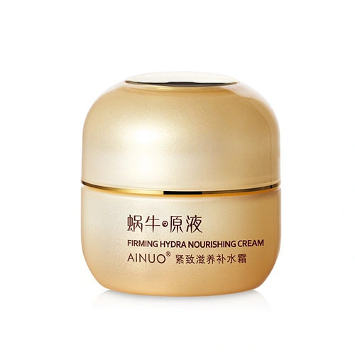 Beauty Skin Care Private Label Lightening Snail White Cream