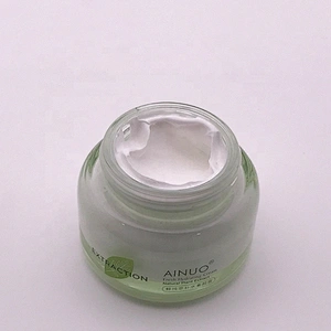AINUO A546 OEM Skin Care Moisturizing Whitening Face Cream Lotion