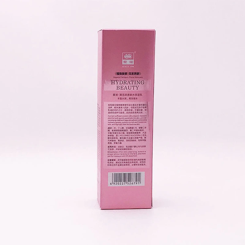 Custom Skin Care Whitening Lady Lotion for Dry Skin Lotion