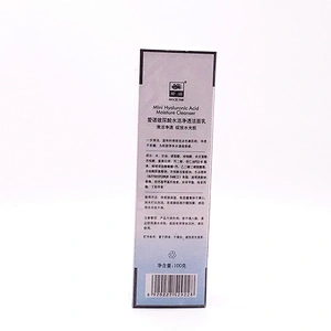 Foam Acne Face Wash Private label Hyaluronic Acid Facial Cleanser