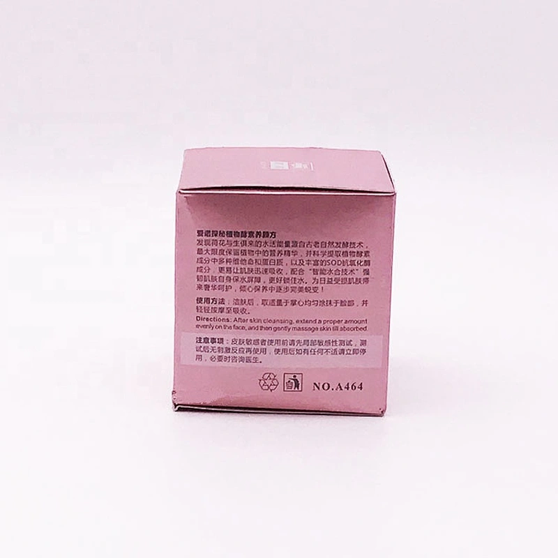 AINUO Beauty and Personal Care Moisture Best Skin Whitening Cream For Face