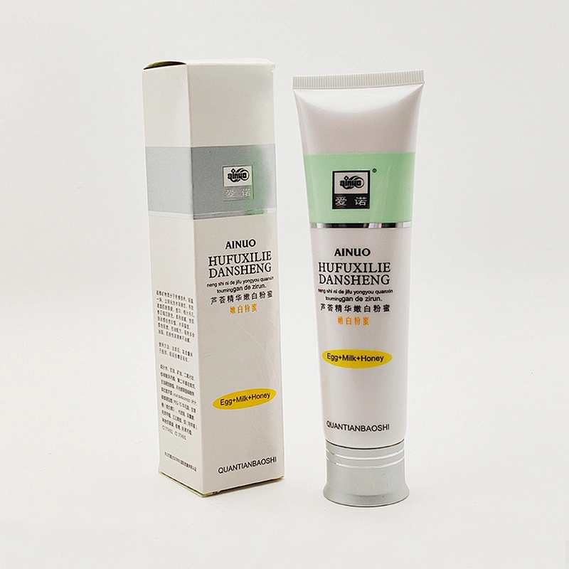 AINUO Aloe Vera Face Beauty  Skin Whitening Cream