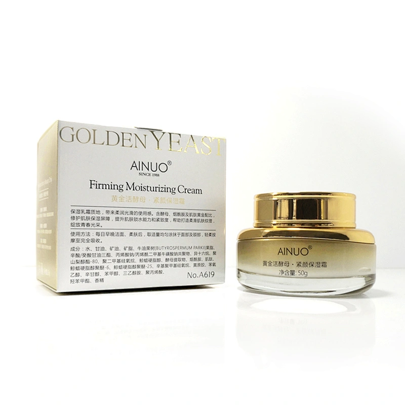 Face Serum Skin Care Beauty Snail White Cream Face