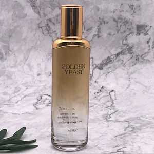 Custom Cosmetic Skin Care Facial Whitening  Moisturizer Original Toner