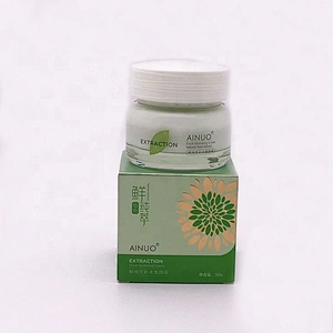 AINUO A546 OEM Skin Care Moisturizing Whitening Face Cream Lotion