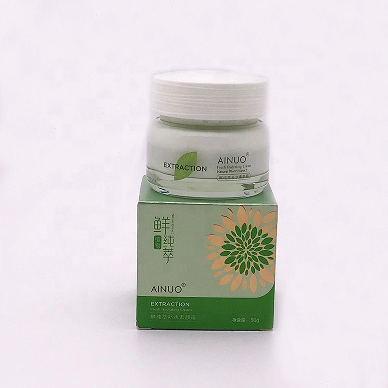 AINUO A546 OEM Skin Care Moisturizing Whitening Face Cream Lotion