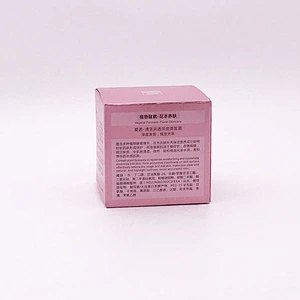 AINUO Beauty and Personal Care Moisture Best Skin Whitening Cream For Face