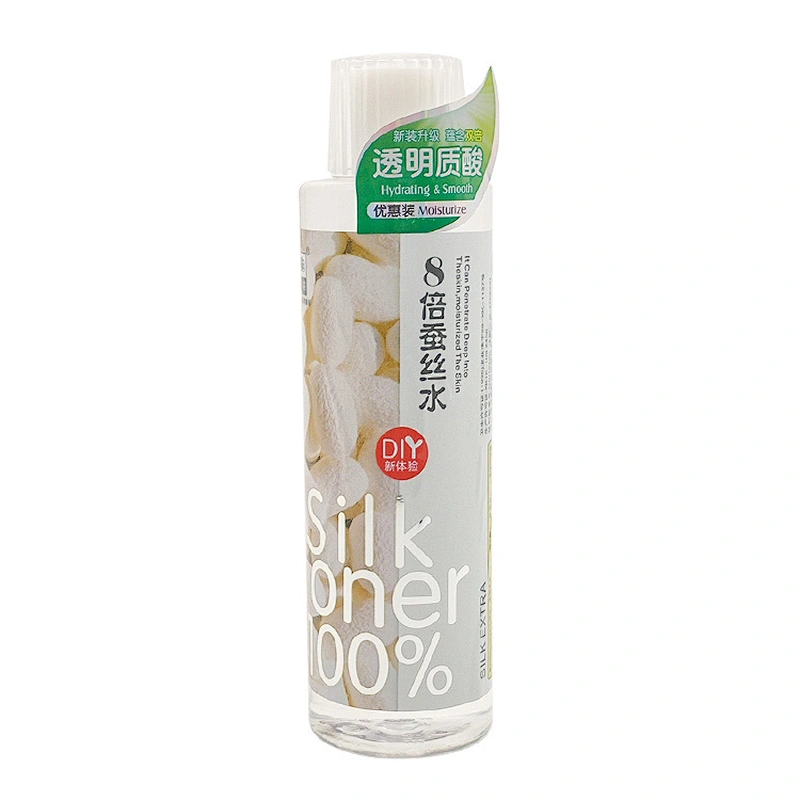 Private Label Cosmetics Skin Care Facial Moisturizing Skin Toner Manufacturers
