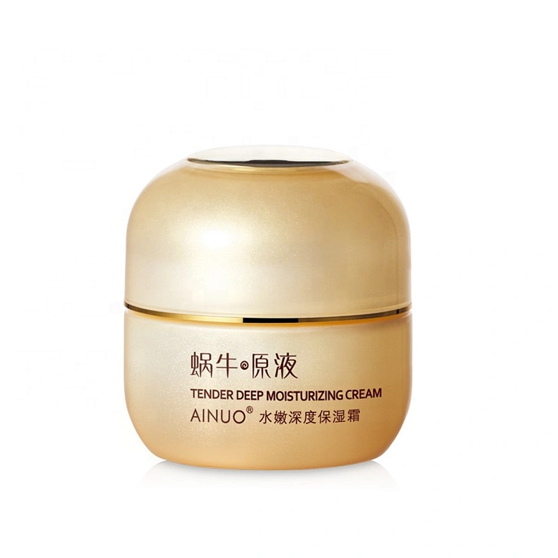 AINUO A427 Women  Snails Whitening Skin Care Face Serum Skincare Set