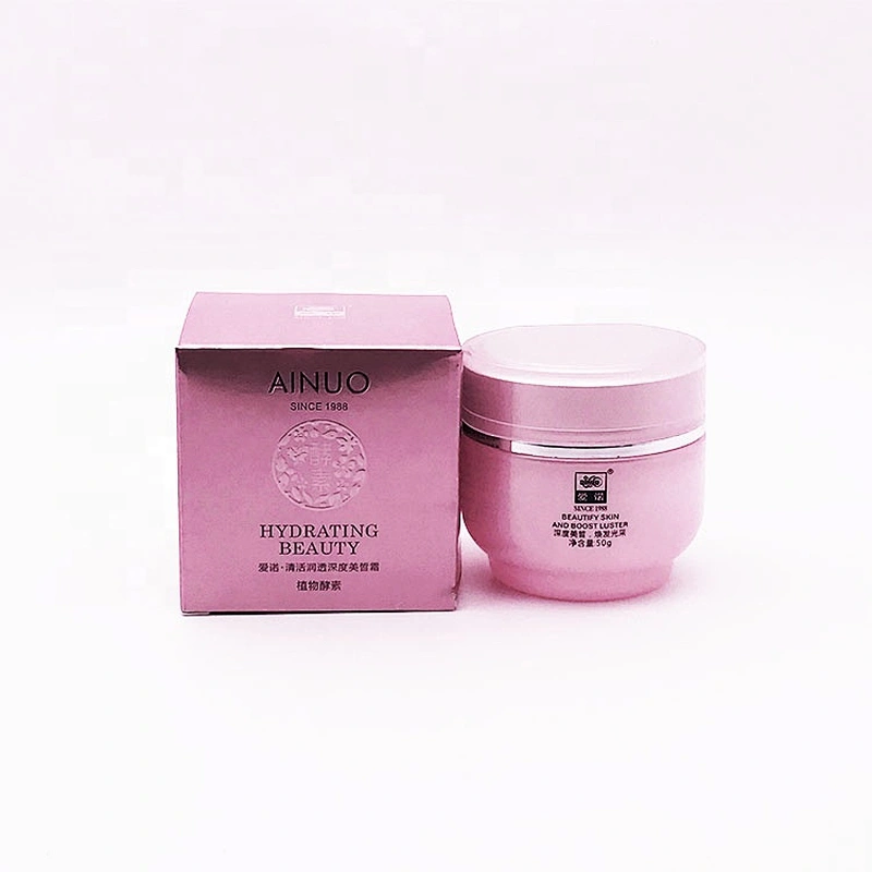AINUO Beauty and Personal Care Moisture Best Skin Whitening Cream For Face