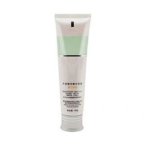 AINUO Aloe Vera Face Beauty  Skin Whitening Cream
