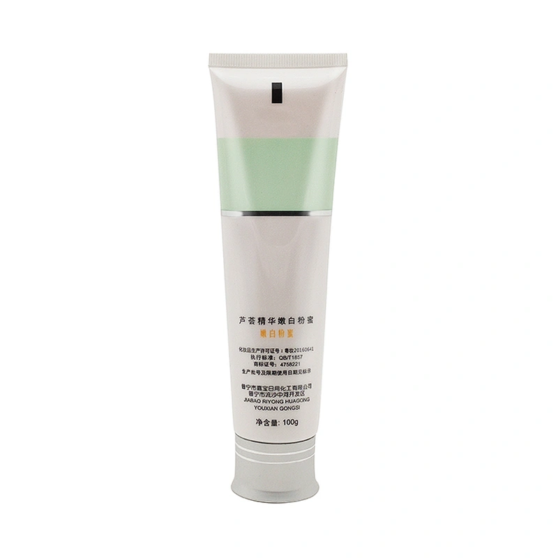 AINUO Aloe Vera Face Beauty  Skin Whitening Cream