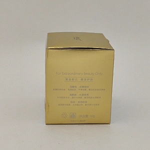 Personal Care Whitening Cream for Skin Brightening Cream Face Care