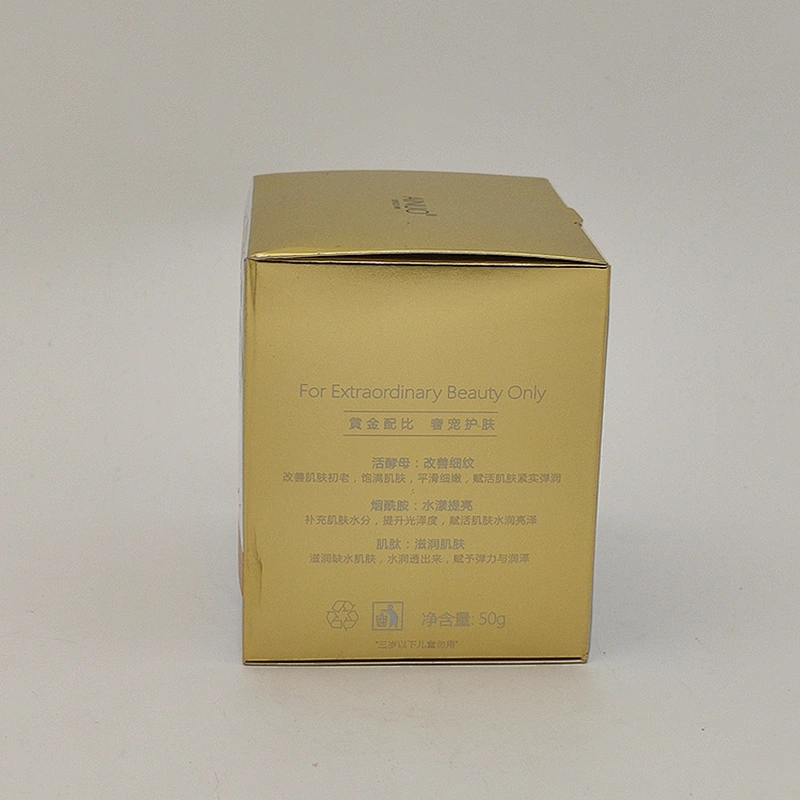 Personal Care Whitening Cream for Skin Brightening Cream Face Care