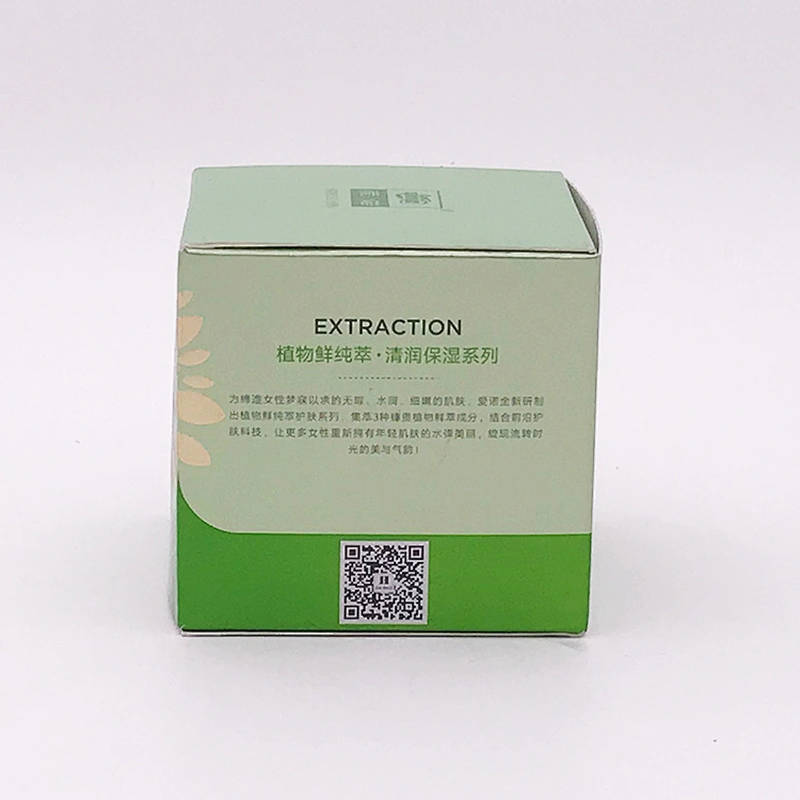 Private Label Skin Care Whitening Moisturizing  Face CC Cream