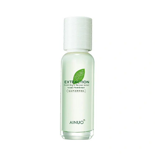 OEM Private Label Women Skin Care Face Moisturizer