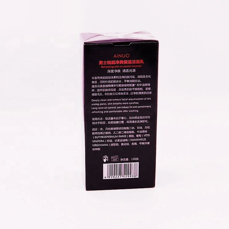 AINUO A606 Hydrating Cleansing Milk Facial Wash Cleanser Facial Cleaning Foam