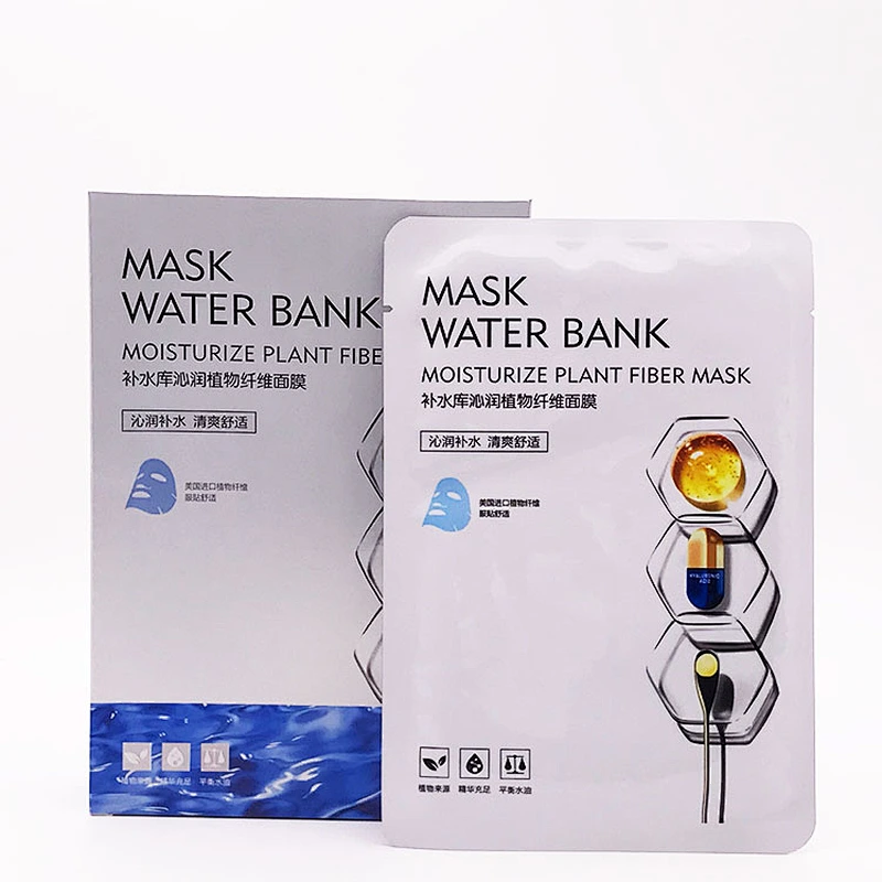 Fashion Custom Hydrating Face Mask Wholesale skin Care Facial Mask