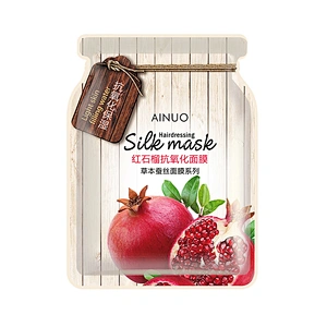Wholesale Facial Mask Oem Natural Organic Face Mask Skin Care