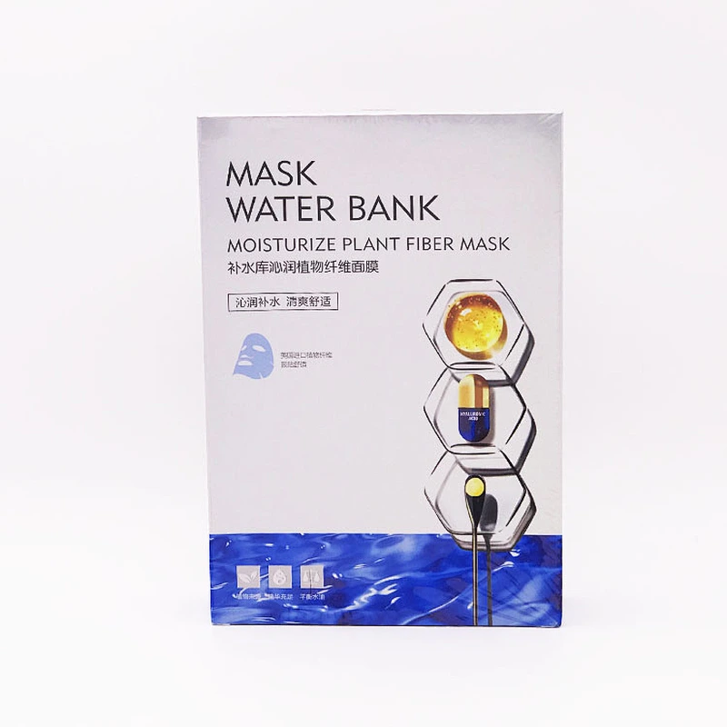Fashion Custom Hydrating Face Mask Wholesale skin Care Facial Mask
