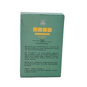 Face Sunscreen Manufacturer Whitening Cream Waterproof Vegan Sunscreen