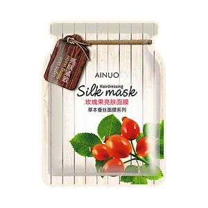 Silk Sleep Aloe Vera Face Mask Suppliers Beauty Custom Face Mask