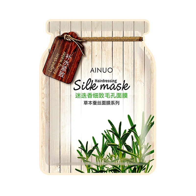 Cosmetic Sleep Face Mask Silk Wholesale Face Mask Skin Care
