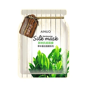 Cosmetic Sleep Face Mask Silk Wholesale Face Mask Skin Care