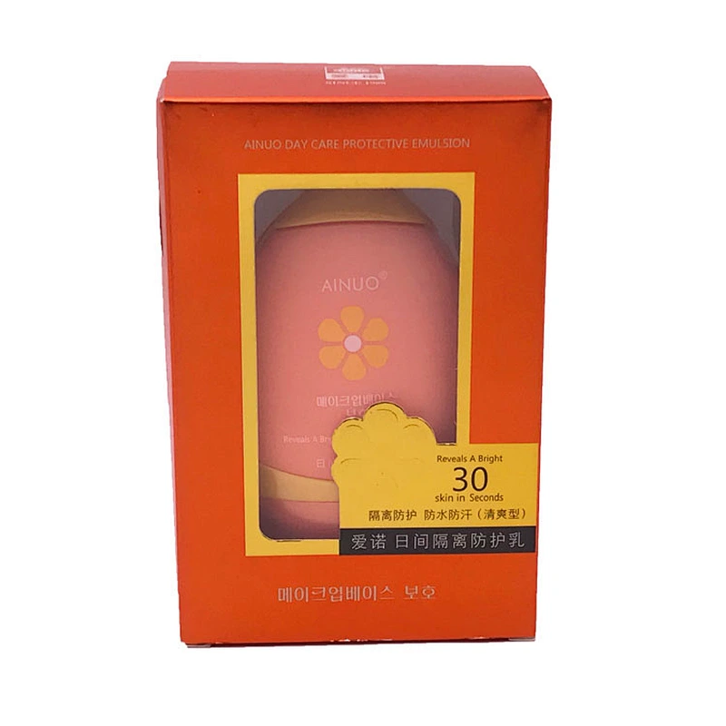 Face Cream With Sunscreen Wholesale Makeup Sunscreen Lotion