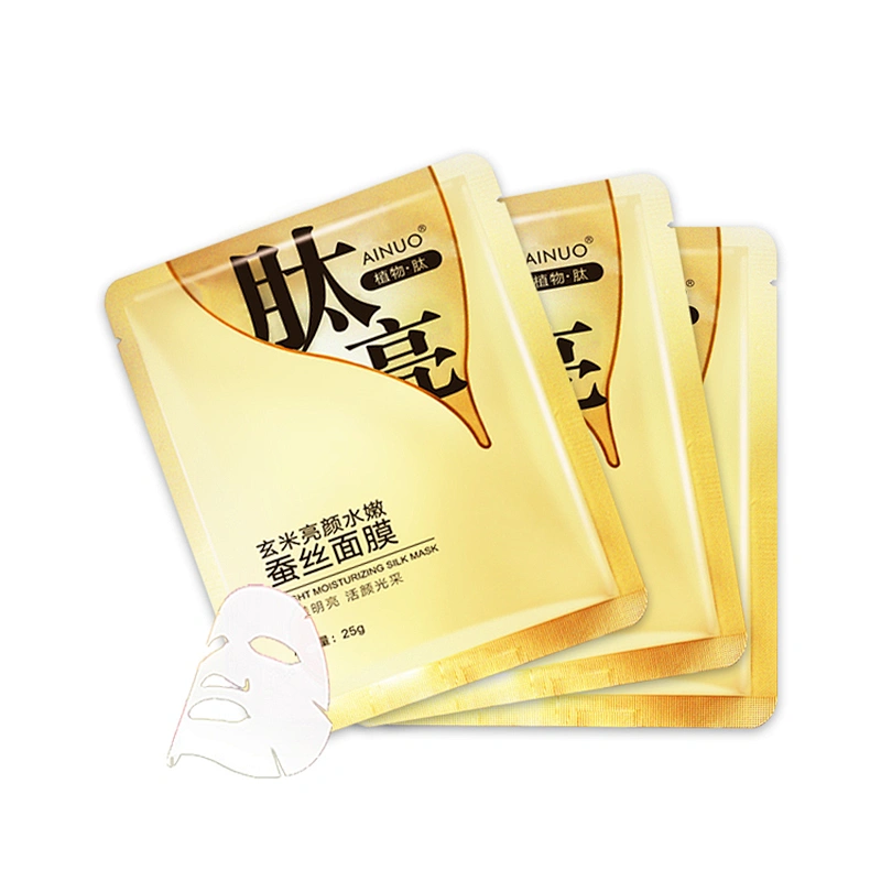 Skin Care Sleep Mask Silk Moisturizing Gold Face Mask Cosmetic Natural