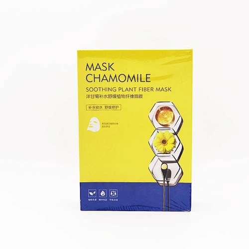 Skincare Cosmetic Face Mask Beauty Human Moisturizing Face Mask