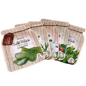 Cosmetic Whiten Human Face Mask Fruit Mask For Face