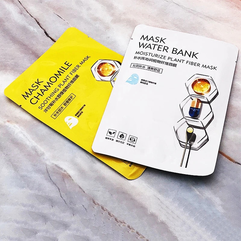 Skincare Cosmetic Face Mask Beauty Human Moisturizing Face Mask