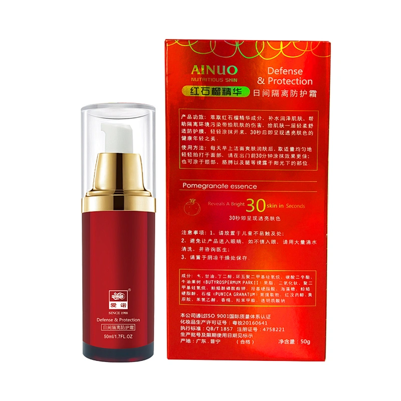 Best Personalised Manufacturer Organic Sunscreen Cream