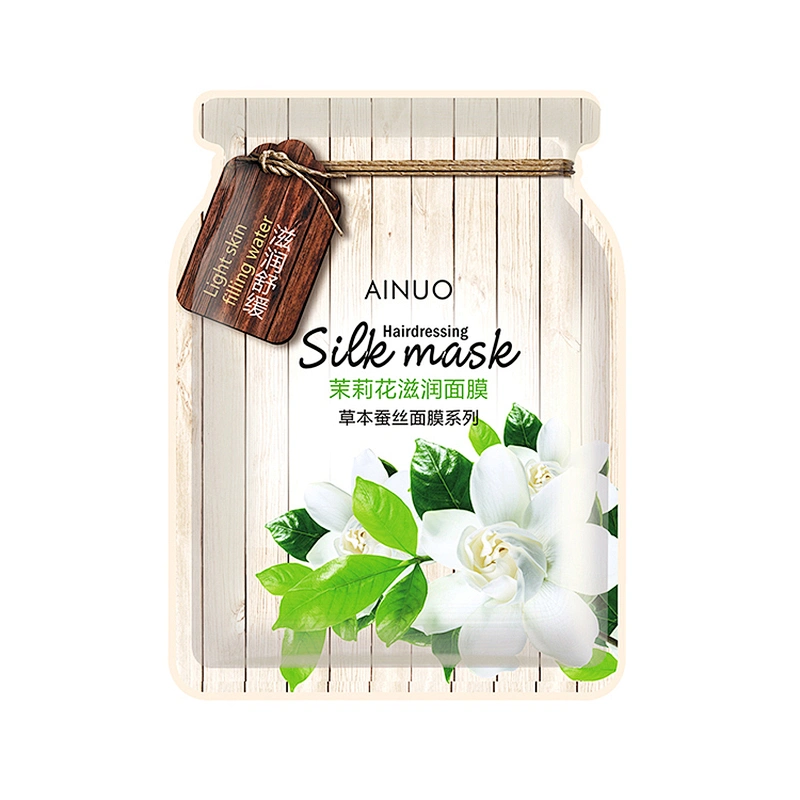 Sleep Oem Face Mask Silk Vegan Natural Face Sheet Mask